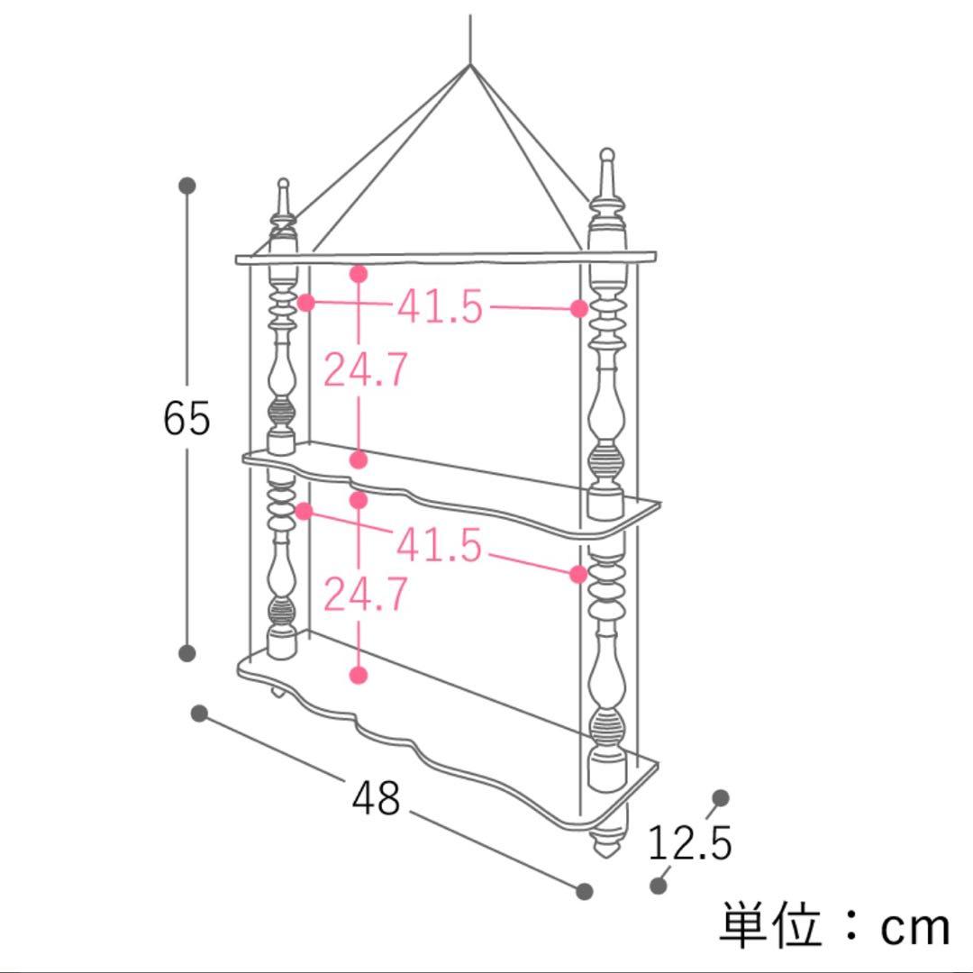 ウォールシェルフ H/A wall shelf