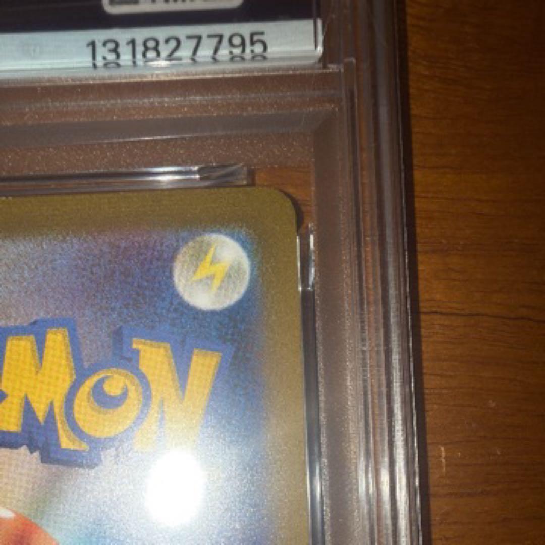 ブラッキー ナガバ YU NAGABA PSA10 ポケモンカード