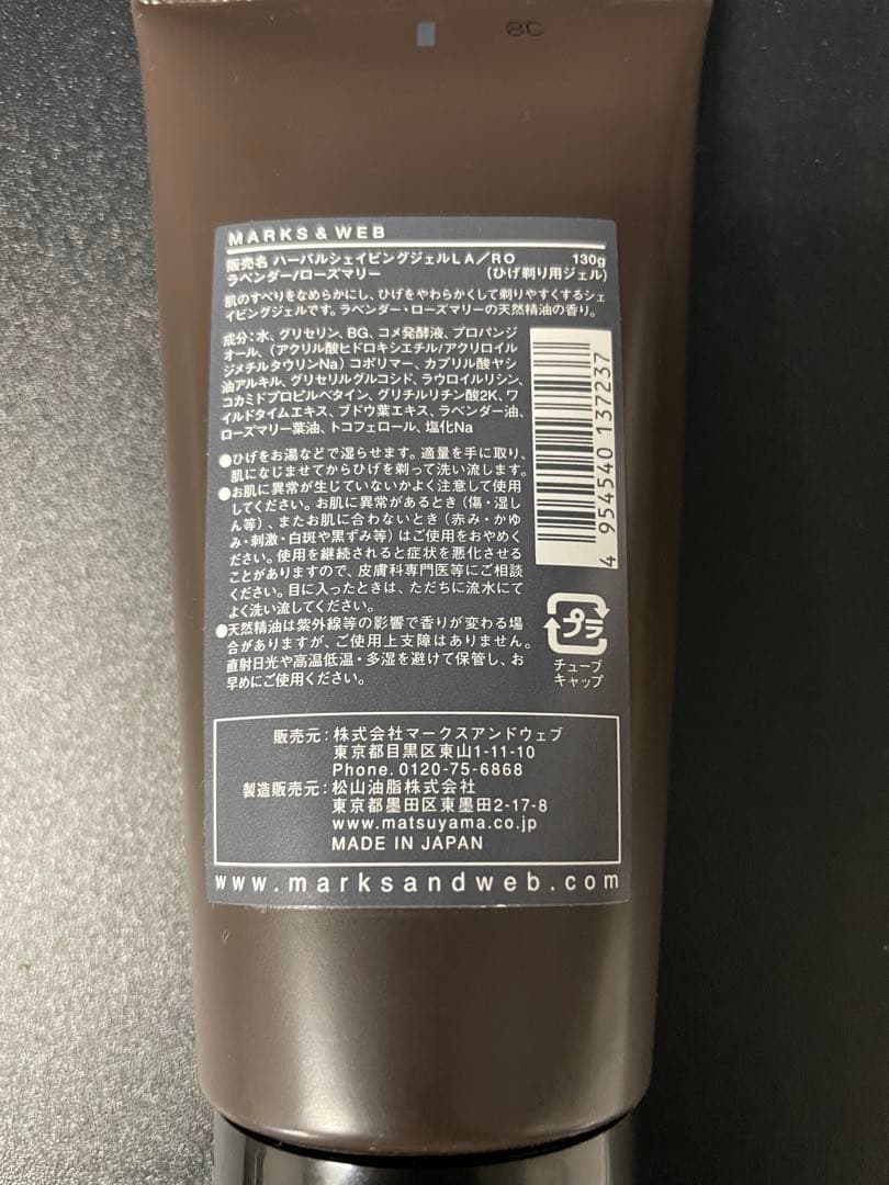 AQUA DE LUNA アクアドルナ スキンケアまとめ売り その他まとめ売り