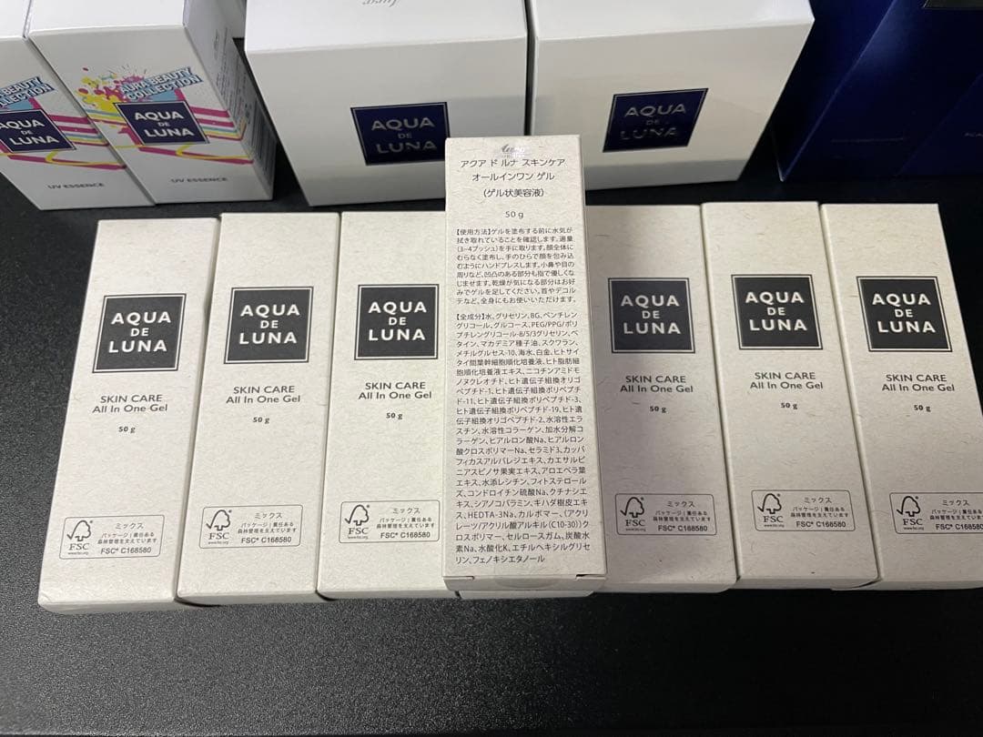 AQUA DE LUNA アクアドルナ スキンケアまとめ売り その他まとめ売り