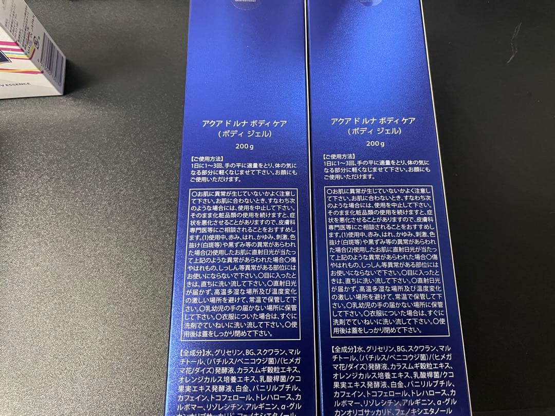 AQUA DE LUNA アクアドルナ スキンケアまとめ売り その他まとめ売り