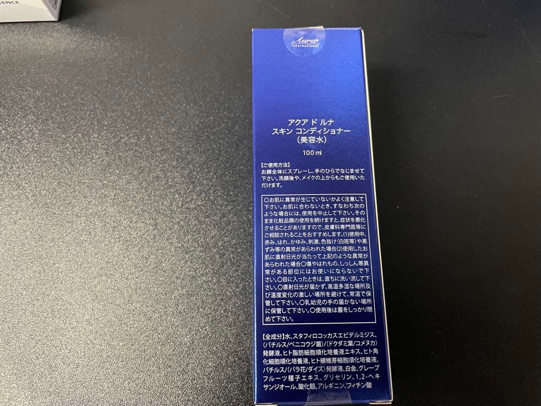 AQUA DE LUNA アクアドルナ スキンケアまとめ売り その他まとめ売り