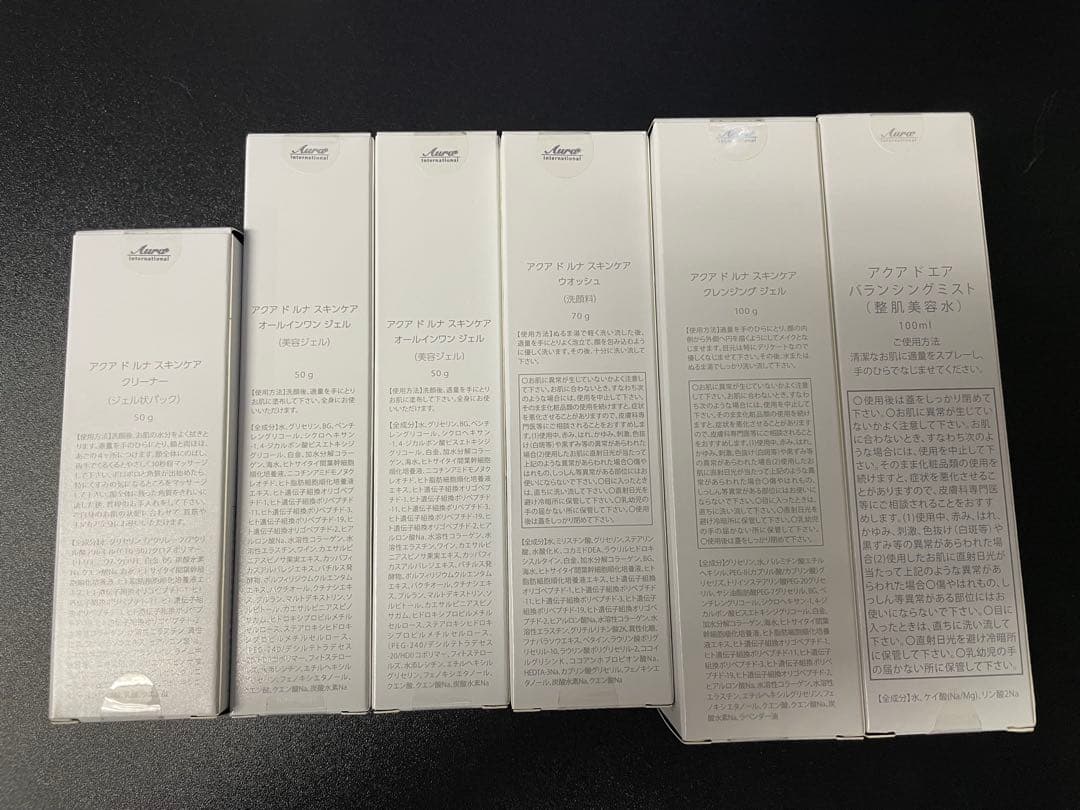 AQUA DE LUNA アクアドルナ スキンケアまとめ売り その他まとめ売り