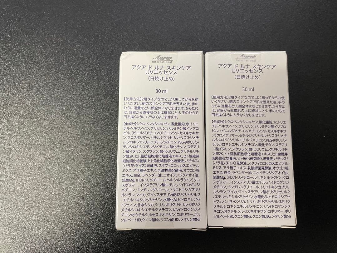 AQUA DE LUNA アクアドルナ スキンケアまとめ売り その他まとめ売り