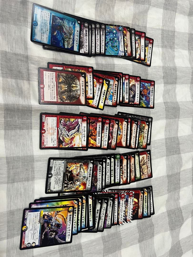 デュエルマスターズカードセット 70枚 まとめ売り - メルカリ