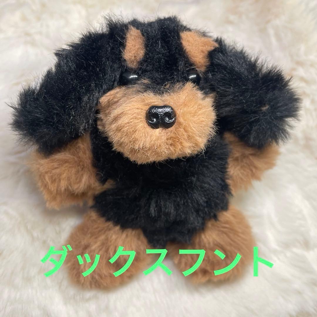 ハンドメイド 愛犬 モールドール セミオーダーU^ェ^U ¥2500〜