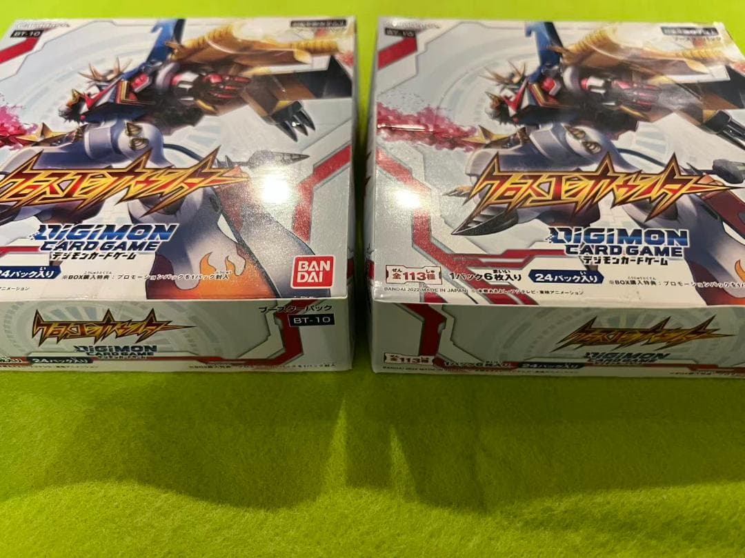 デジモンカードゲーム BT-10 クロスエンカウンター 未開封BOX2個セット