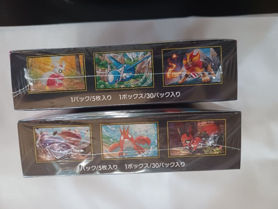 ポケカ☆メガブレイブ&メガシンフォニア☆各1BOX計2BOX☆未開封シュリンク付