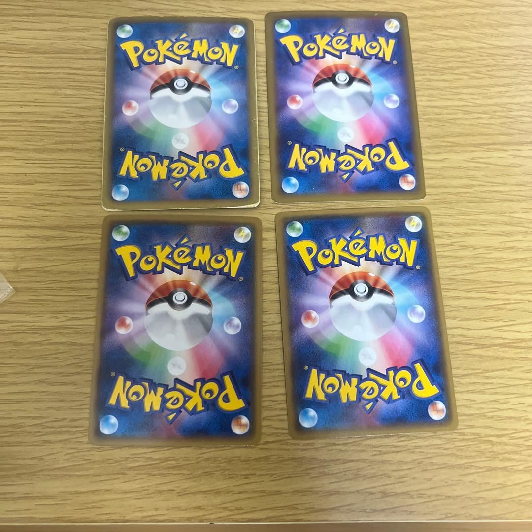 ポケモンカード旧EXまとめ売り - メルカリ