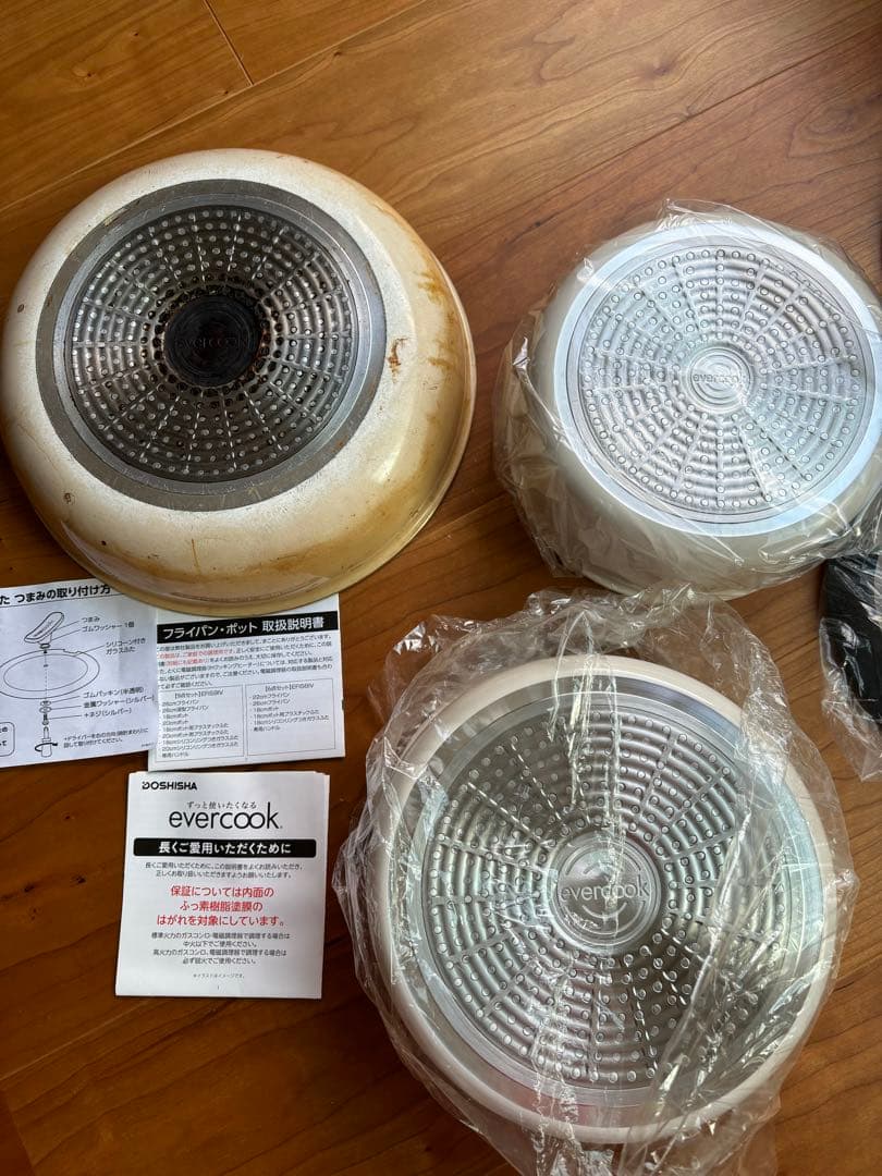 期間限定お値下げ★ 【5点セット】エバークック　ガス火IH 対応鍋フライパン