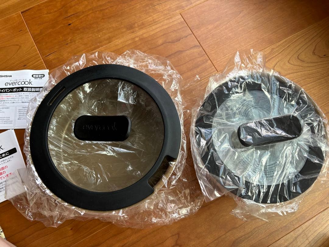 期間限定お値下げ★ 【5点セット】エバークック　ガス火IH 対応鍋フライパン