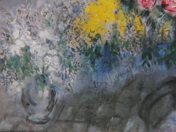 シャガール、バラとミモザ、希少レゾネの一頁、 新品額装付