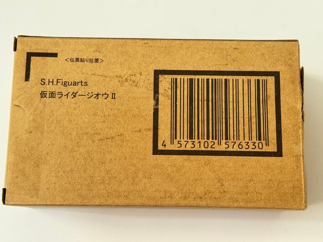 S.H.Figuarts 仮面ライダージオウII 開封品　ディテールアップ品
