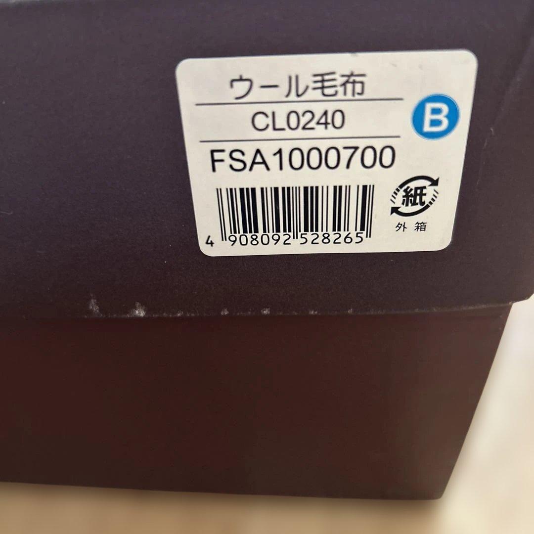 CELINE ウール毛布