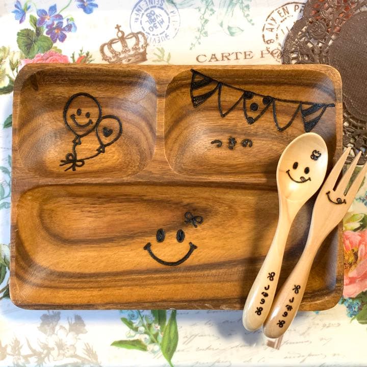 ♡真理子様ご確認♡