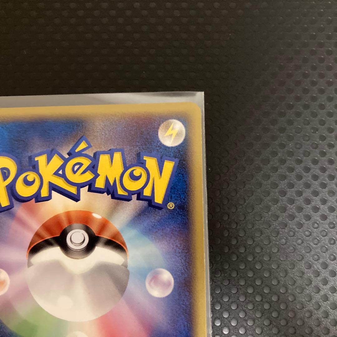 ポケモンカード 明治Meiji2005 メタモン プロモ108/PCG-P