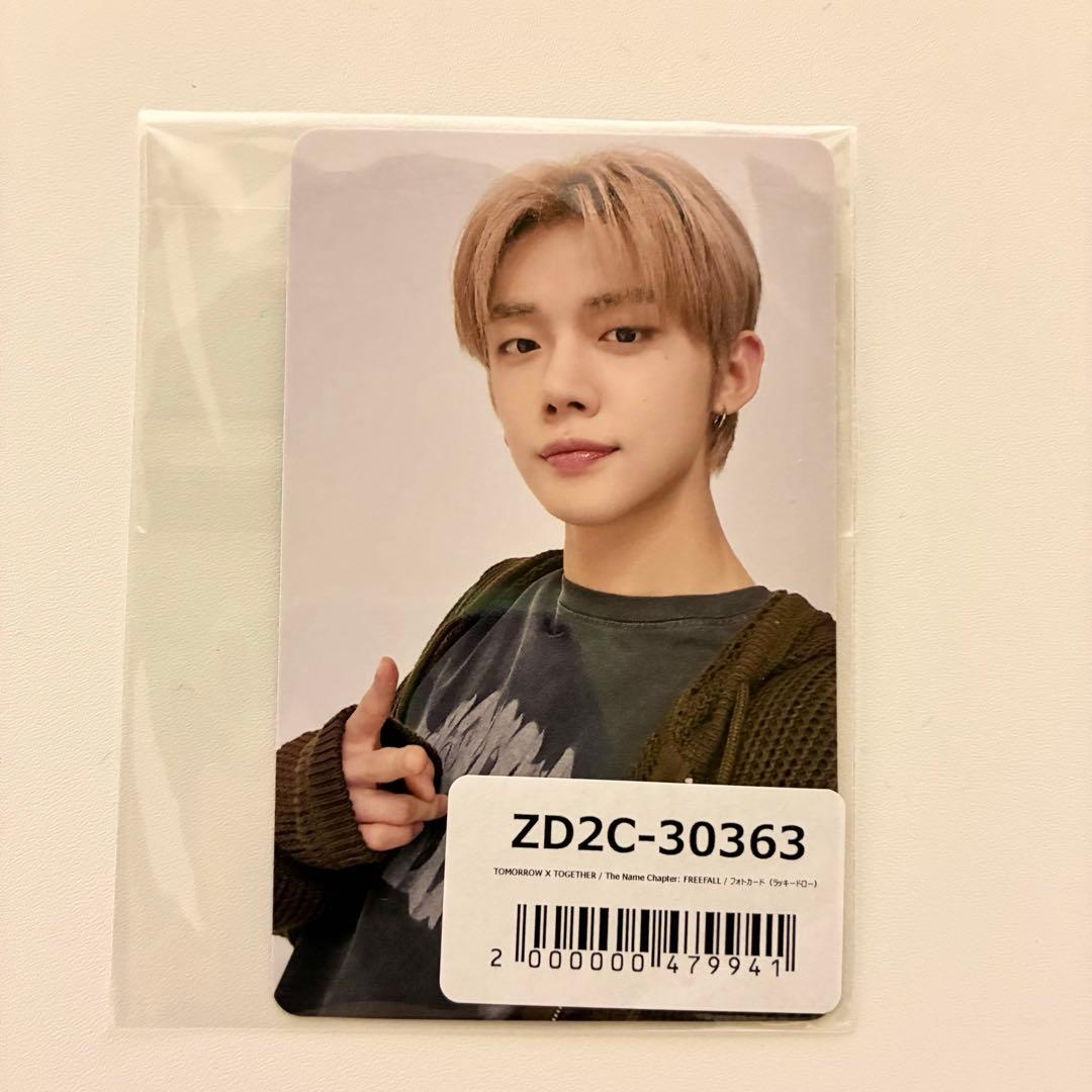 ヨンジュン txt 特典 TOMORROW X TOGETHER - メルカリ