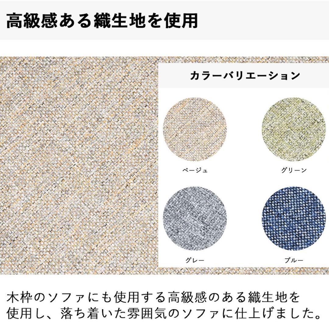 A 新品 ビーズソファ ブルー オットマン セット ビーズクッション 1人掛け