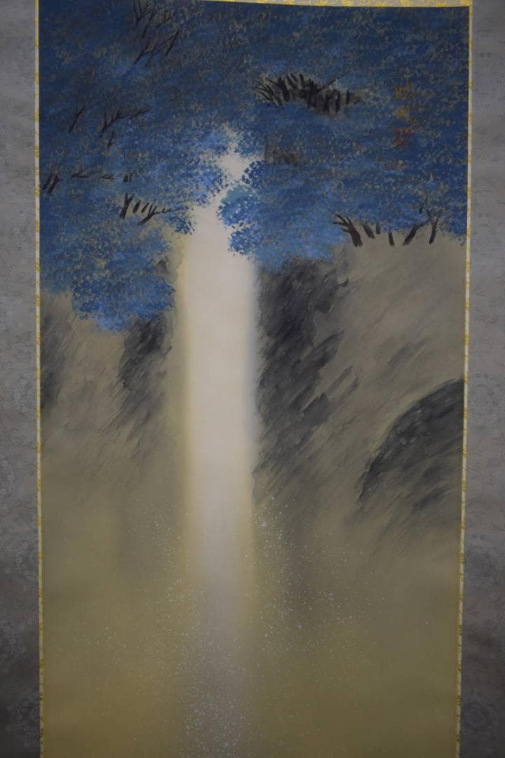 真作/村井昿光/瀑布図/桐共箱付/布袋屋掛軸HI-939 - メルカリ