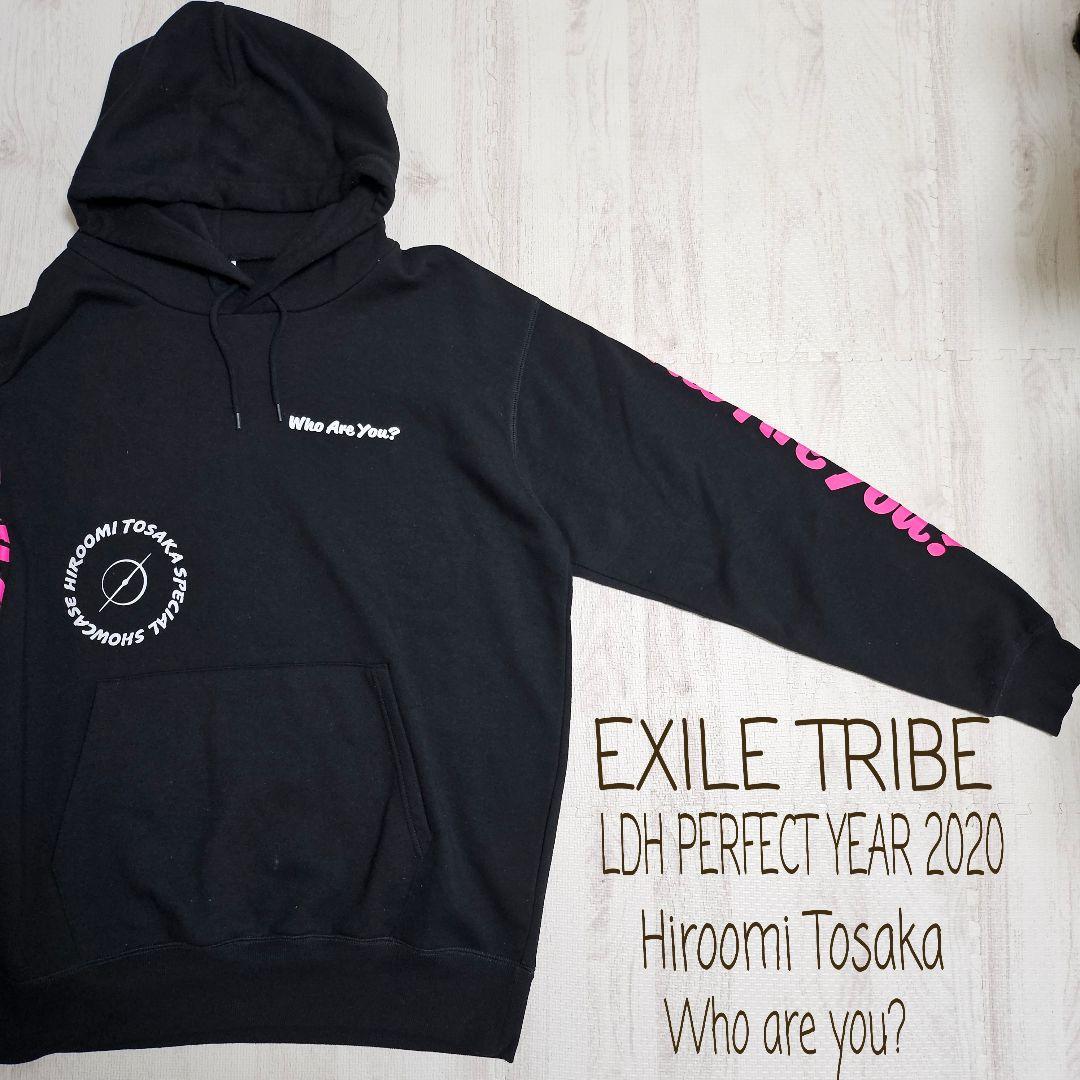 登坂広臣(OMI) プロデュース Who Are You? パーカー - メルカリ