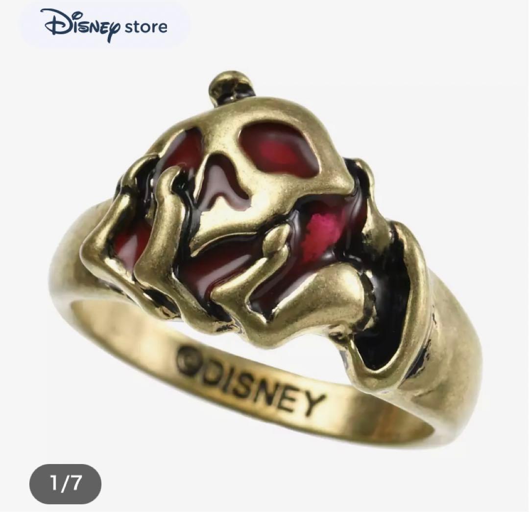 白雪姫 指輪・リング 毒リンゴ 13 DISNEY VILLAINS - メルカリ