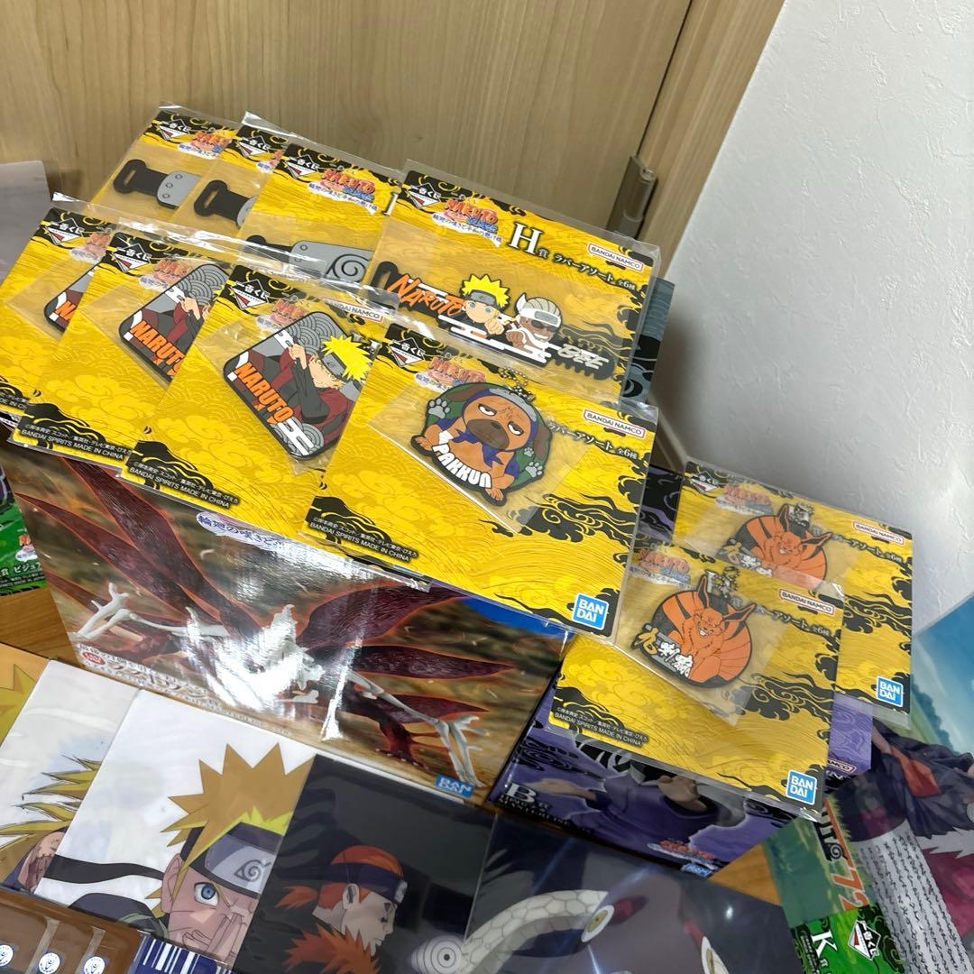 一番くじ NARUTO ナルト 疾風伝 輪廻の嘆きと平和の懸け橋 ラストワン B