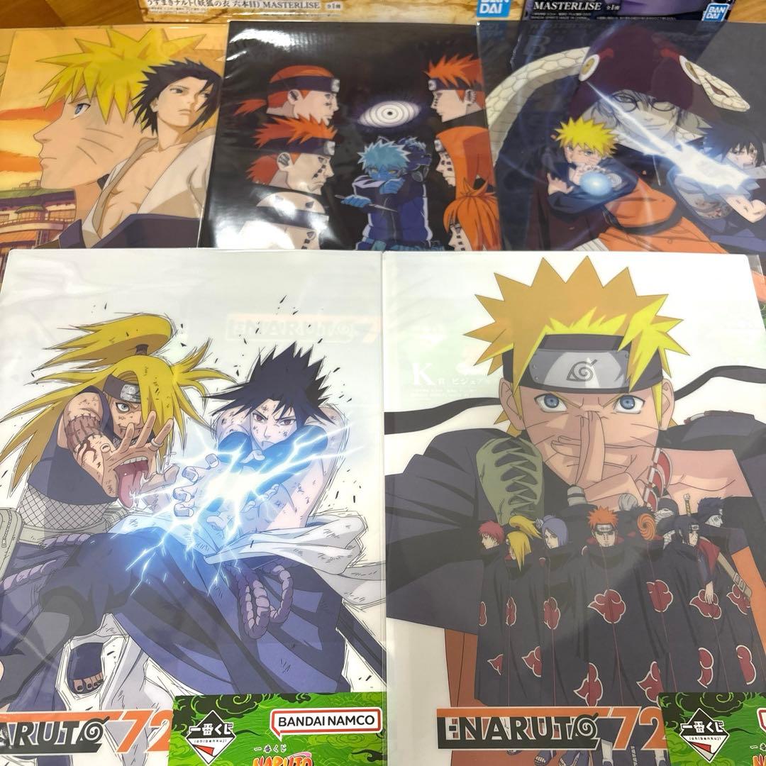 一番くじ NARUTO ナルト 疾風伝 輪廻の嘆きと平和の懸け橋 ラストワン B