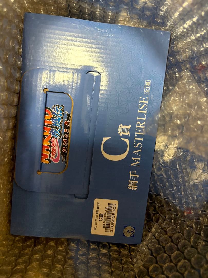 ナルト　一番くじ　フィギュア　綱手