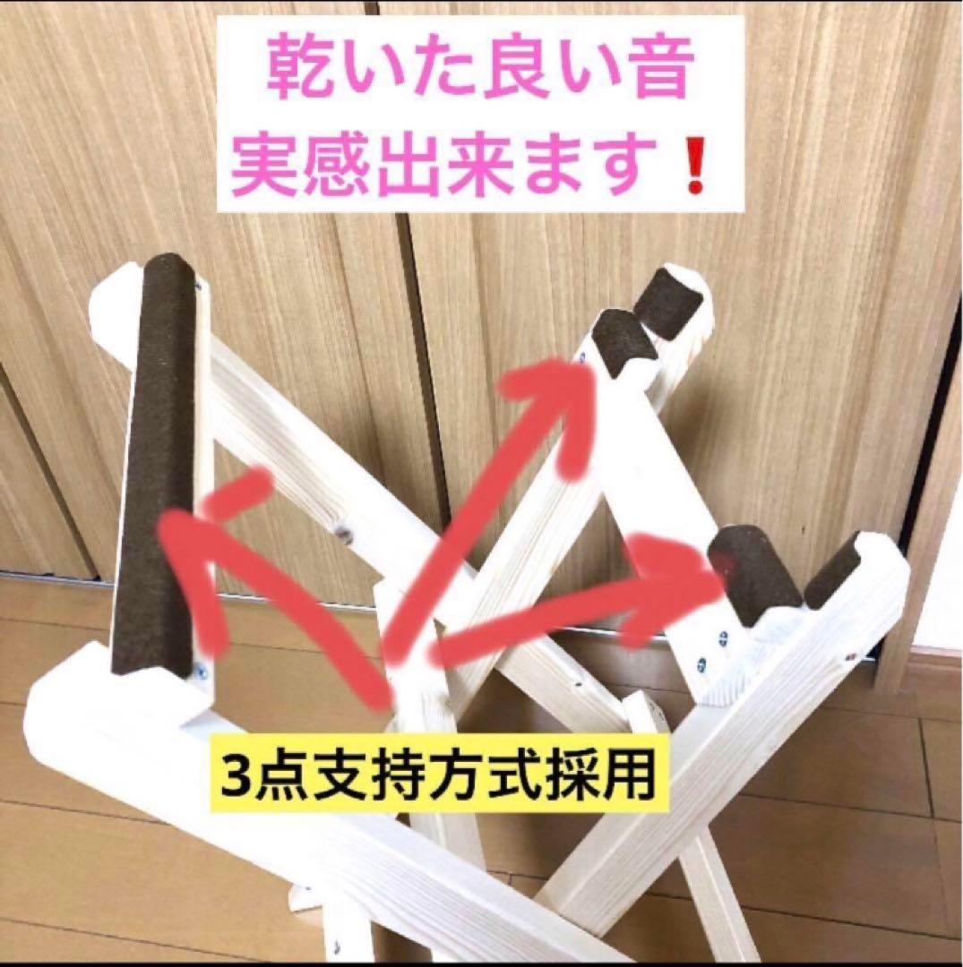 太鼓台　《締め太鼓用　面:35cm》