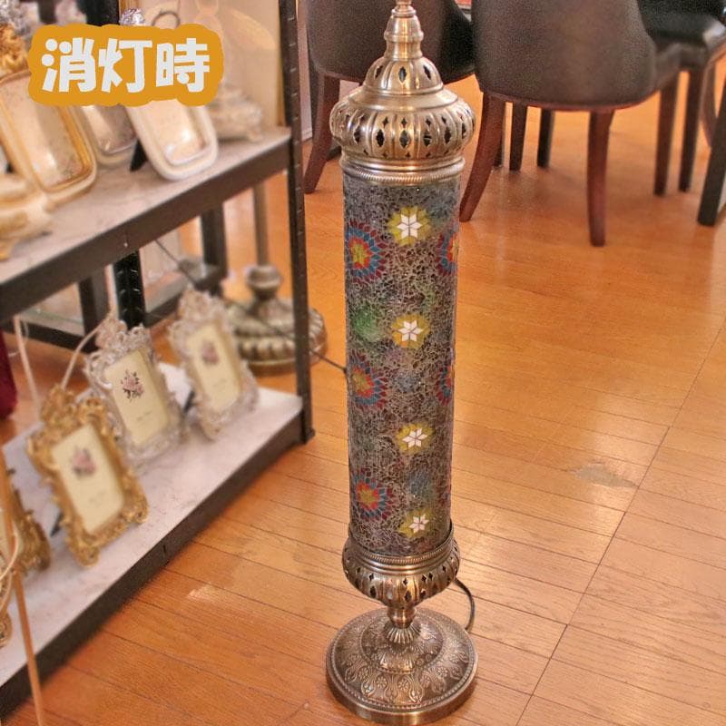 シリンダーランプ モザイクランプ トルコランプ フロアスタンド 143-075