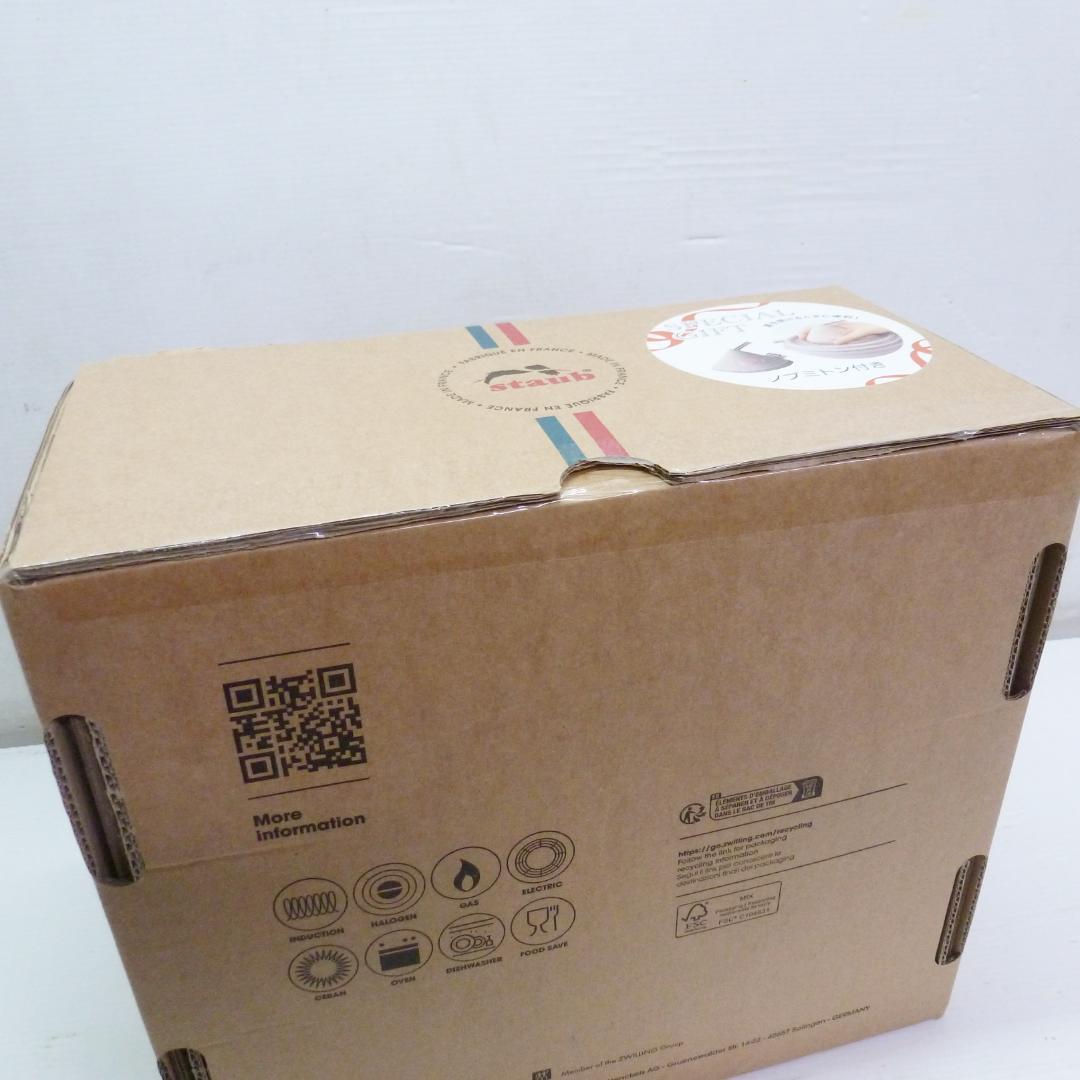 ストウブ グランドココットラウンド シフォンローズ 24cm ②