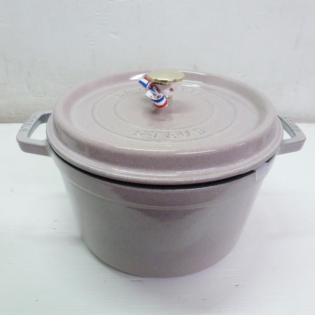 ストウブ グランドココットラウンド シフォンローズ 24cm ②