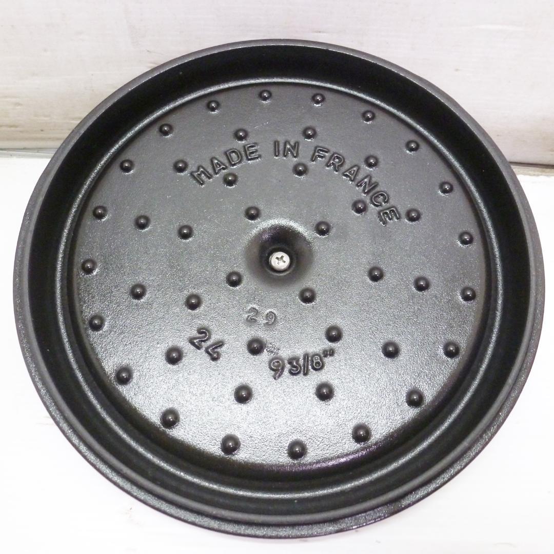 ストウブ グランドココットラウンド シフォンローズ 24cm ②