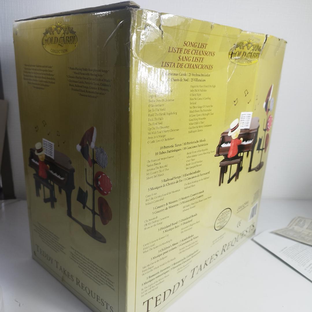 ミスタークリスマス テディベア ピアノ オルゴール 美品 日本未発売 IZ8Z