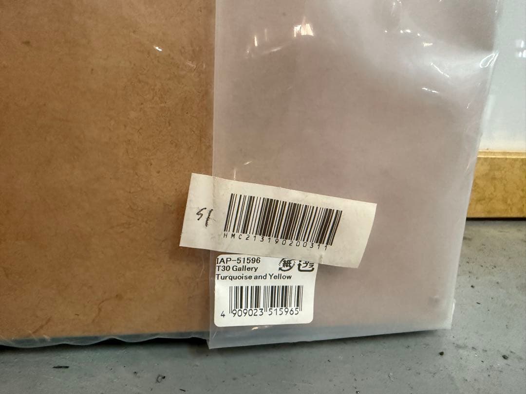 T30 Garally そらときいろのアートペイント