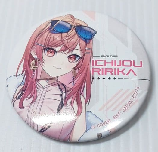 一番くじ ホロライブ ReGLOSS リグロス 缶バッジセット 一条莉々華