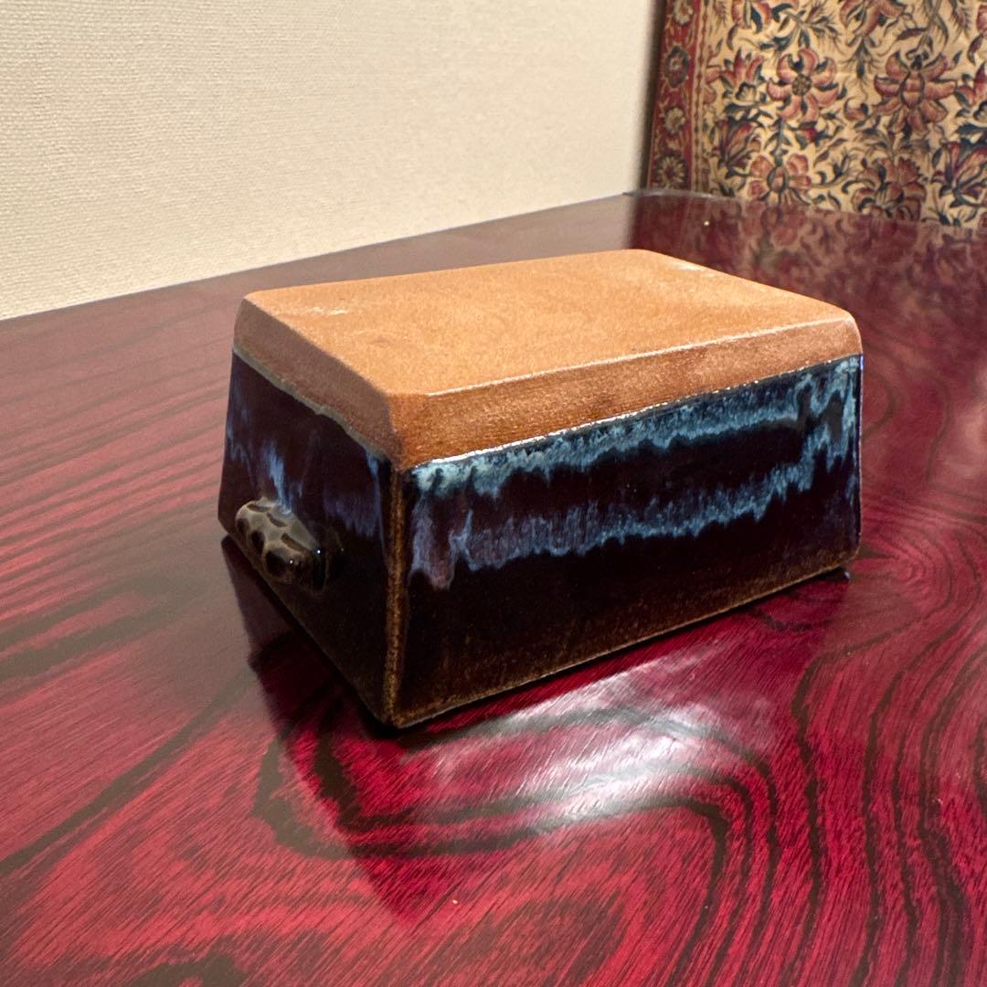 【新品未使用】　会津本郷焼　宗像窯　にしん鉢