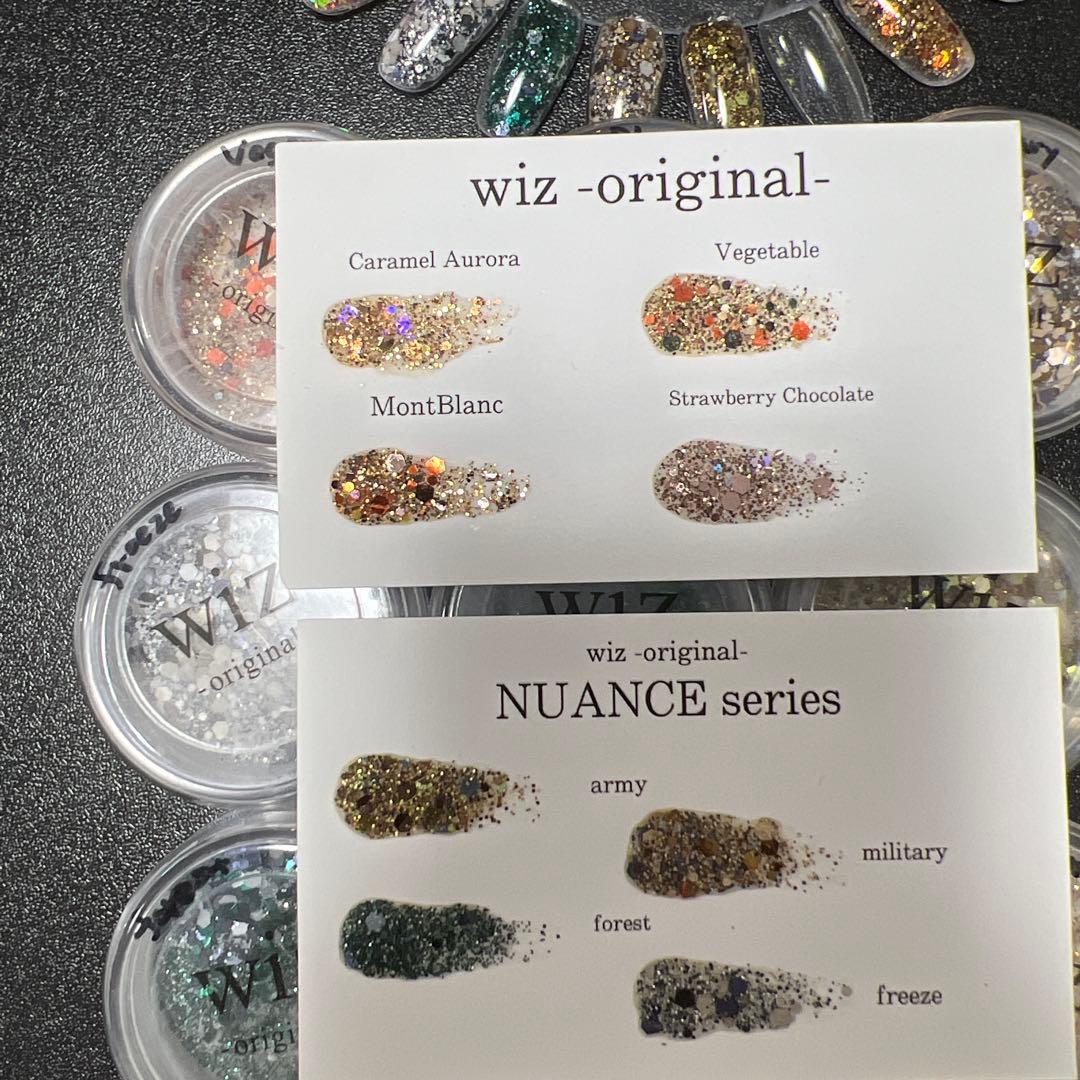 【完売商品】Wiz アクリルパウダー オリジナル