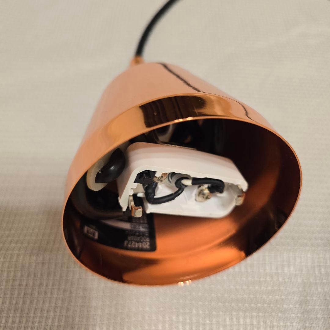 EGLO ペンダントライト ROCAMAR カッパー色