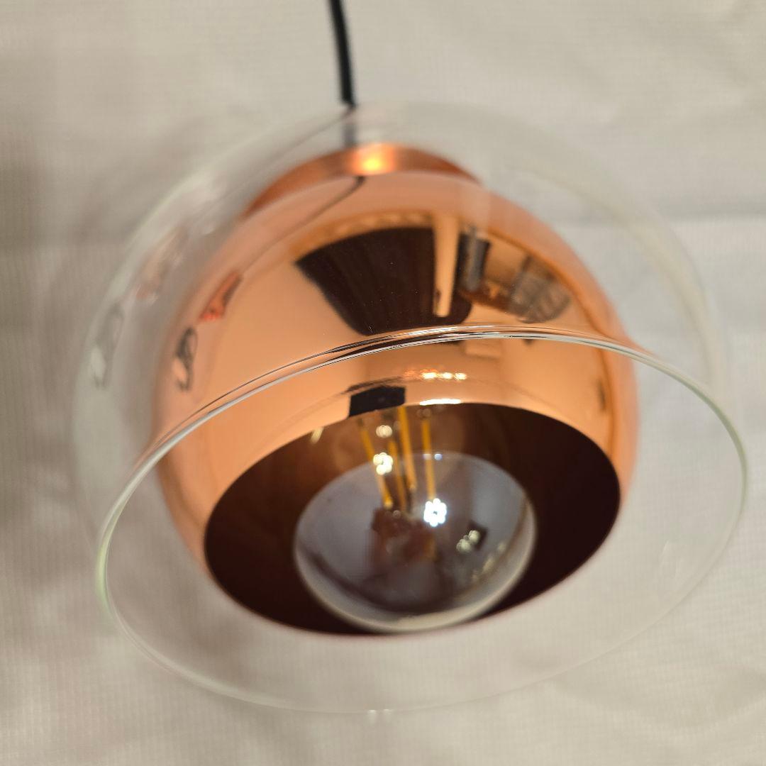 EGLO ペンダントライト ROCAMAR カッパー色