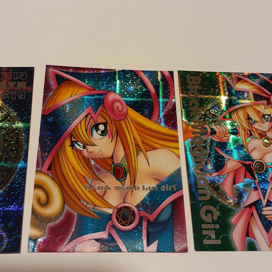 遊戯王ダンジョンモンスターズブラックマジシャンガール3枚ウルトラセット