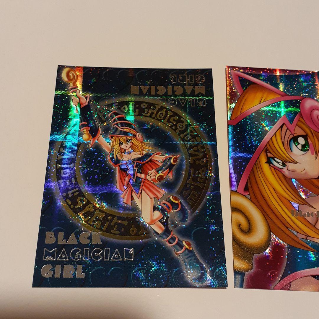 遊戯王ダンジョンモンスターズブラックマジシャンガール3枚ウルトラセット