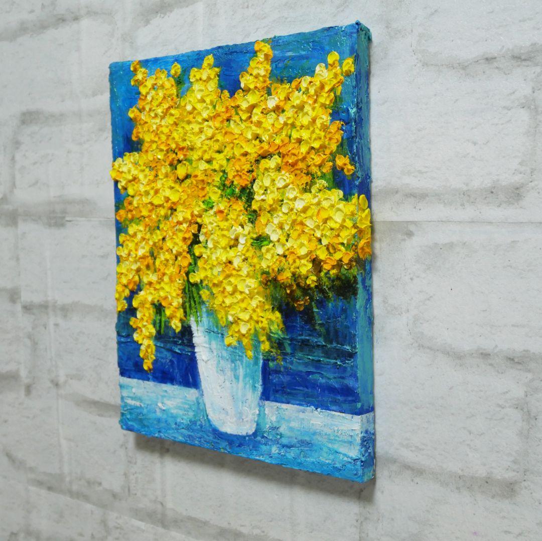 油絵 油彩 油彩画 絵 絵画 【青い背景のミモザ】