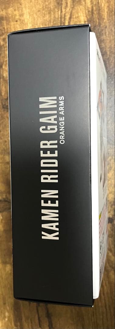 S.H.Figuarts 真骨彫製法　 仮面ライダー鎧武 オレンジアームズ