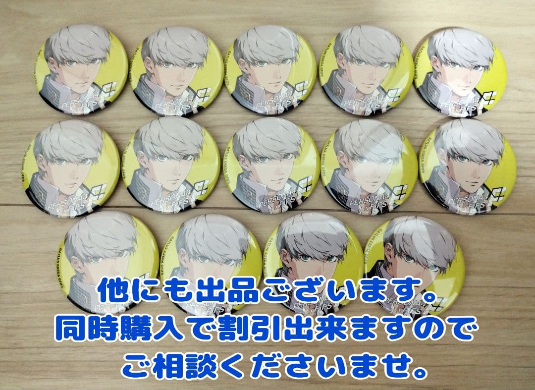 ⑩◇ 競馬 JRA ◇ シーザリオ ◇ ストラップ 2種類セット ◇ オークス◇