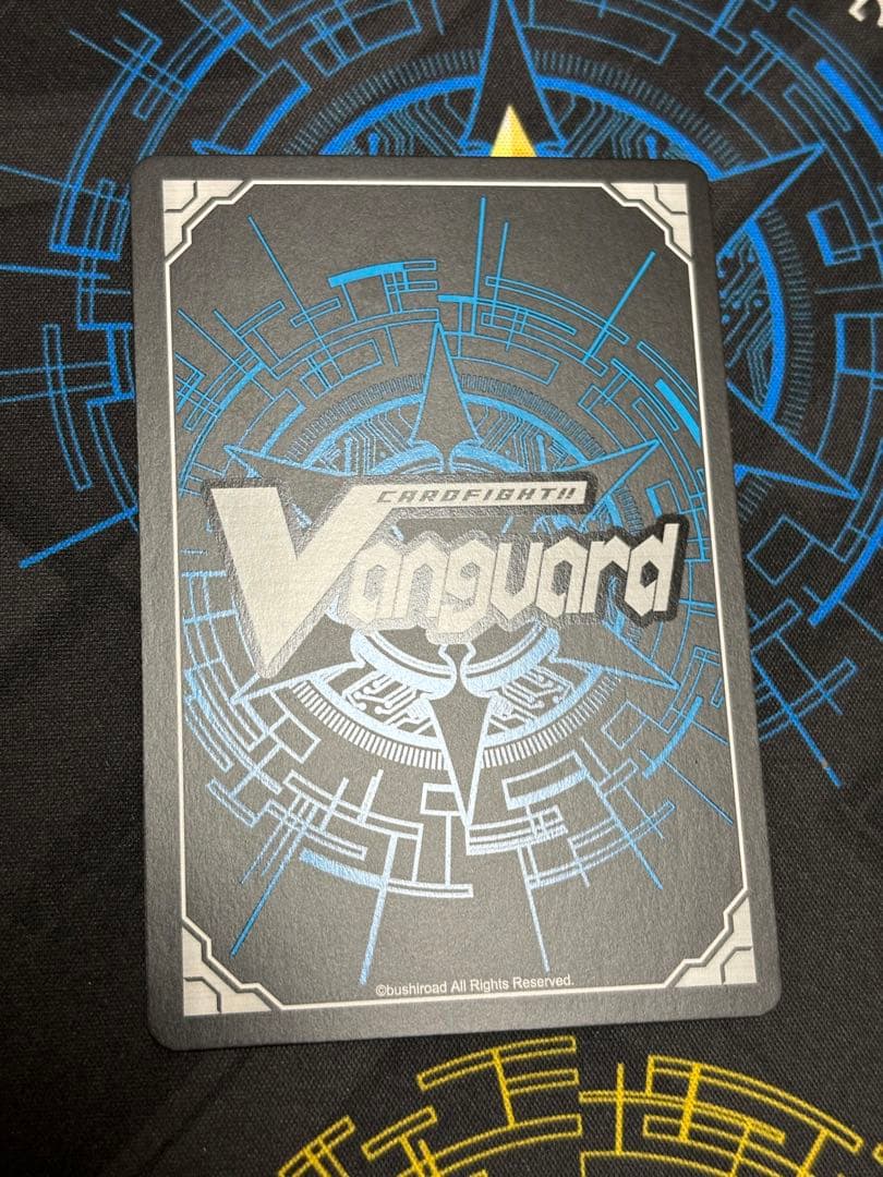 ヴァンガード安城トコハエネルギー 3枚