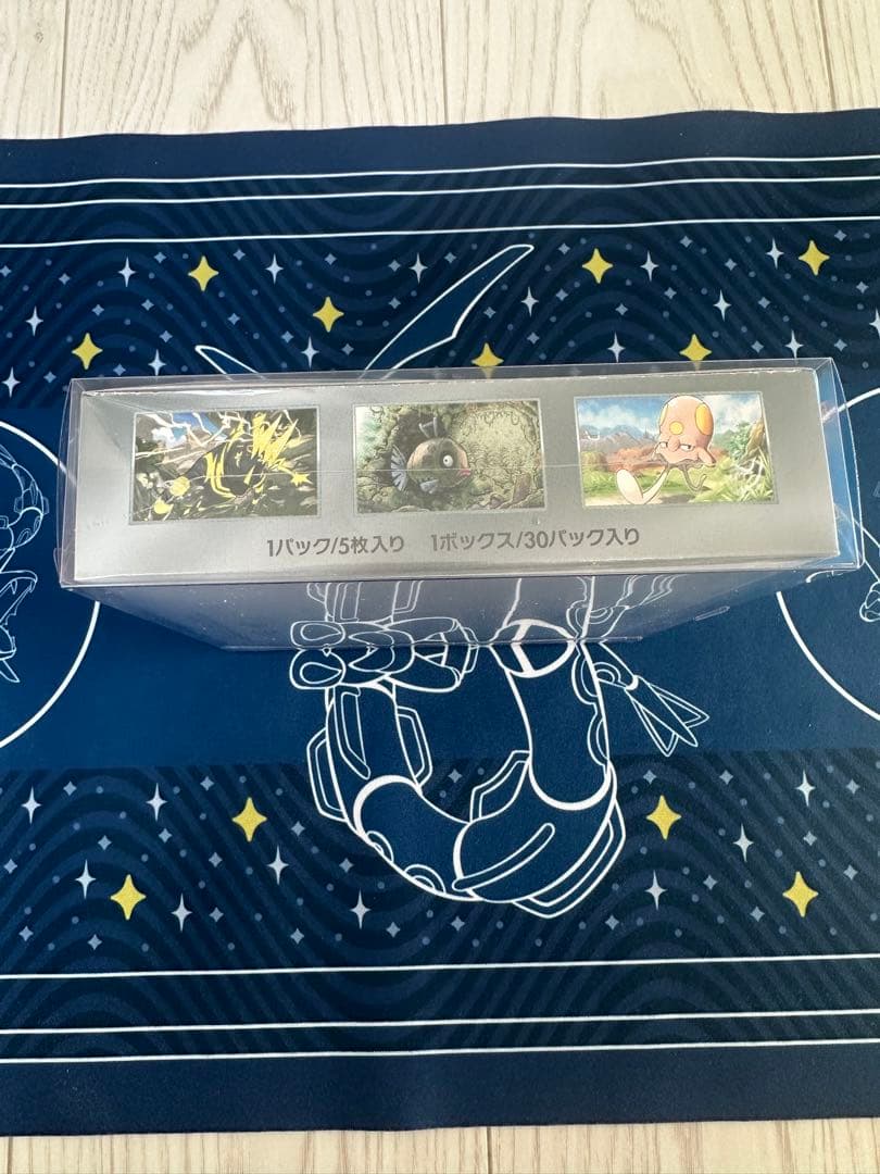 未来の一閃　シュリンク付き未開封box ボックス　ポケモンカード