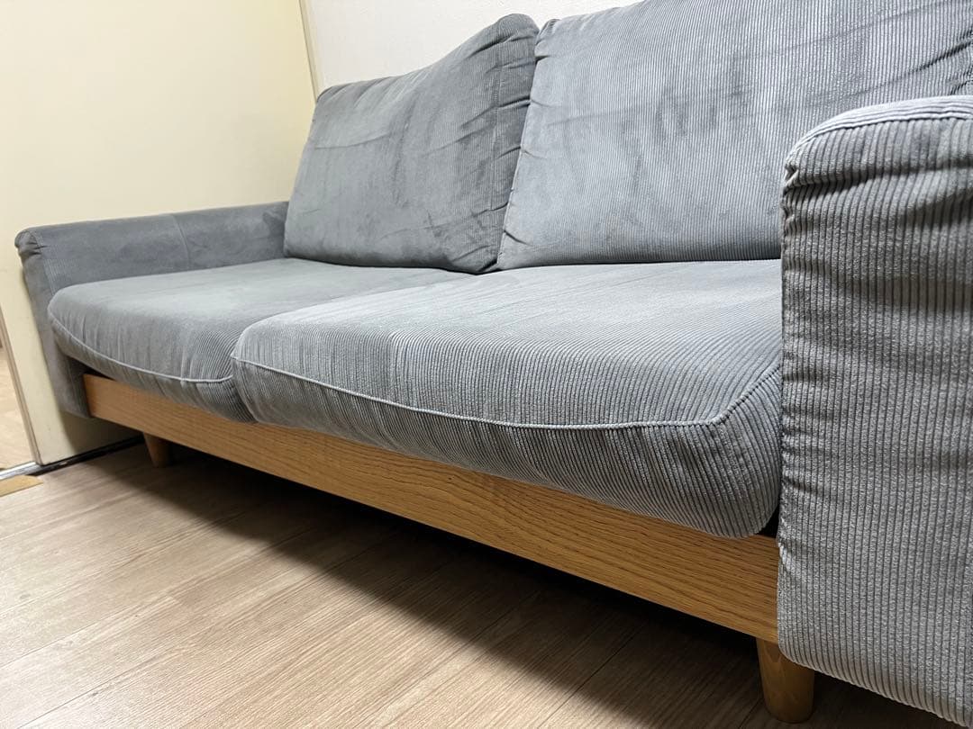 【引き取り限定】ニトリ2.5人用布張りワイドソファ　川崎市