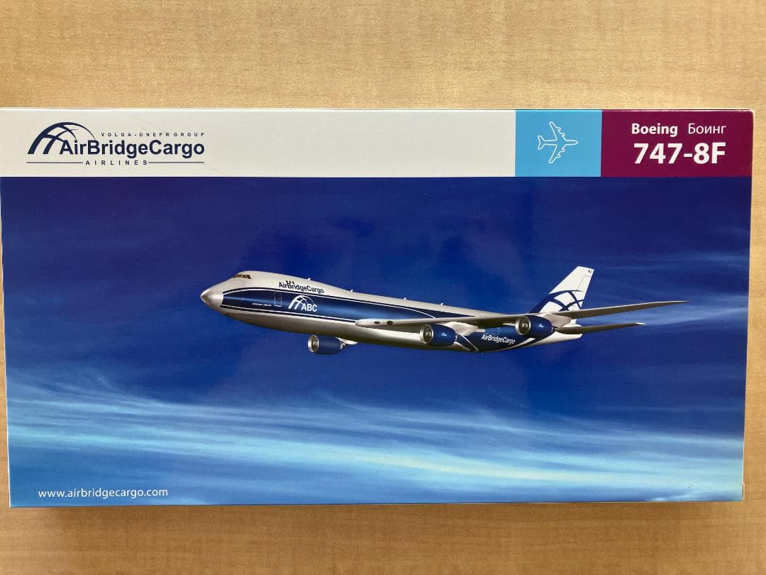 貨物機模型 AirBridgeCargo B747-8F 1/200 し