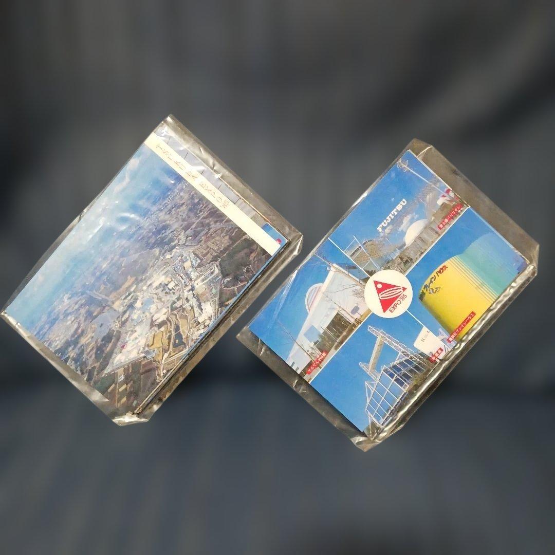 博物館級レア商品】EXPO'85 絵はがき20枚セット ファイル付き - メルカリ